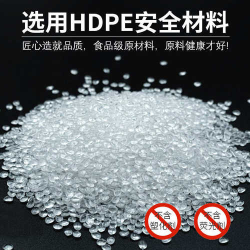 125L铁箍桶开口塑料法兰桶 125公斤 大开口圆桶密封耐用化工桶