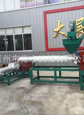 塑料造粒生产线塑料袋编织袋双螺杆造粒机组大棚膜再生颗粒机