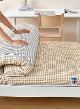 床垫学生宿舍上下铺寝室床褥单人垫被70x85cm乘190x2米棉