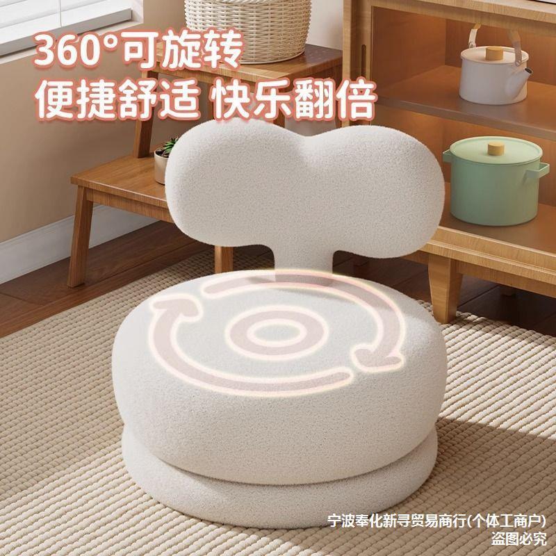儿童沙发椅子可爱单人座椅迷你阅读休闲靠背可旋转小凳子客厅