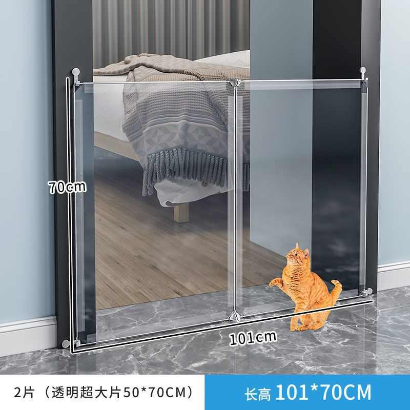 狗防猫咪栏室免内防门隔离门围栏狗栏挡板宠物狗狗猫打孔阳台栅栏
