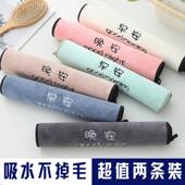 毛巾家用棉质吸水不掉毛速干成人男女洗脸洗澡柔软面巾洗脸巾