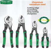 老一把工业铬钒钢电缆钳剥线钳电工刀多功能电缆剪钳6 10英寸