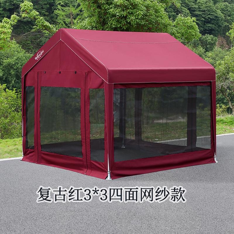 宝驰捷户外遮阳棚雨棚网纱房型棚移动集市摊位摆摊帐篷休闲防蚊篷