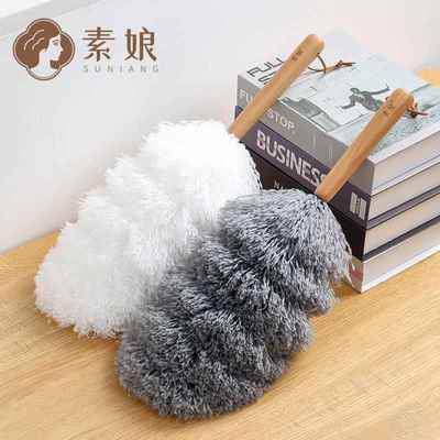 鸡毛掸子冬季静电除尘水洗桌面可