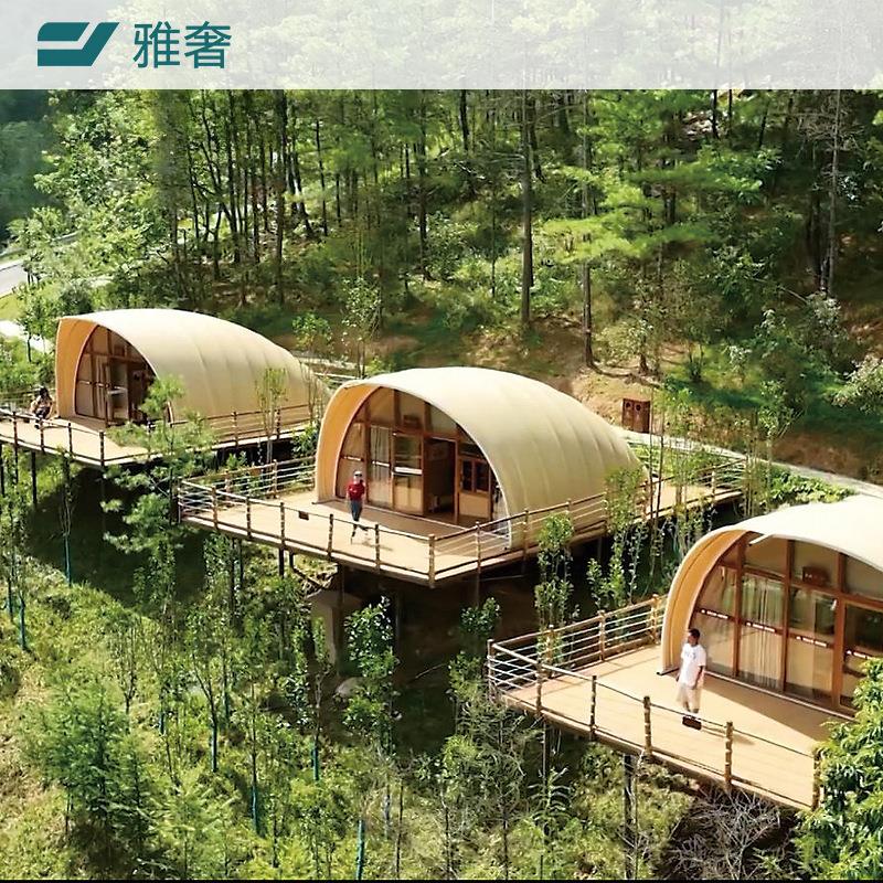 户外露营地仿生造型创意虫茧篷房度假村带卫浴弧形帆船星空帐篷屋