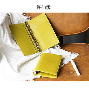 厂家许仙家 头层牛皮a6活页本slim窄版/personal宽版书衣手账本