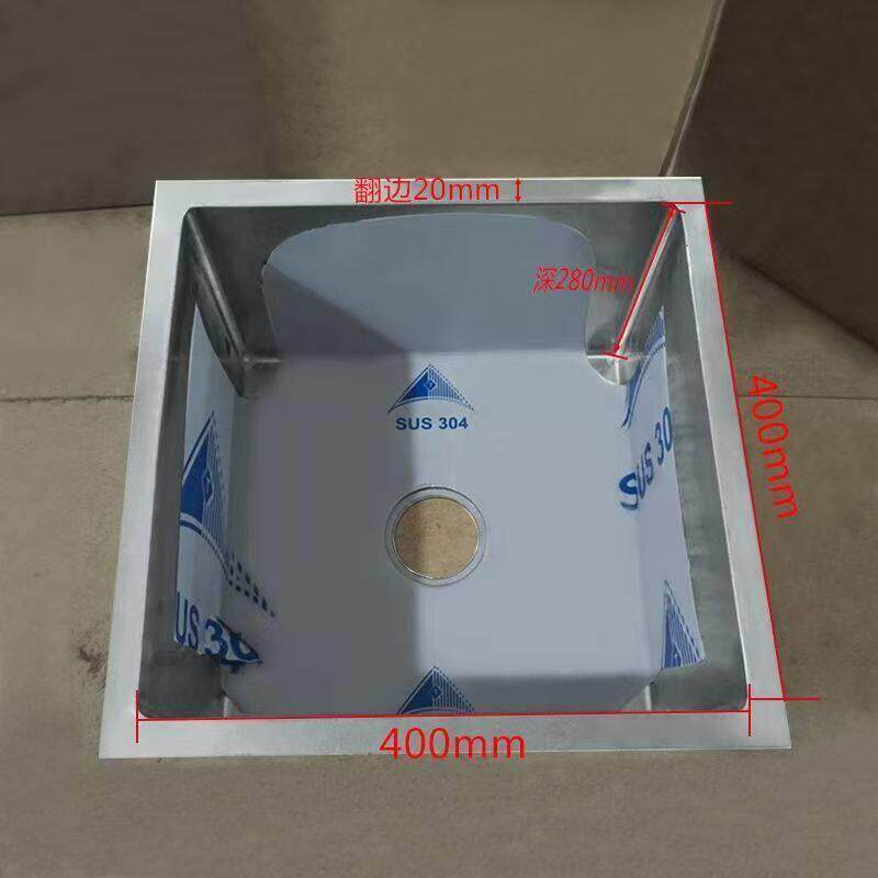 304加厚不锈钢星盆带翻边手工盆商用半成品洗菜盆单槽水斗定制