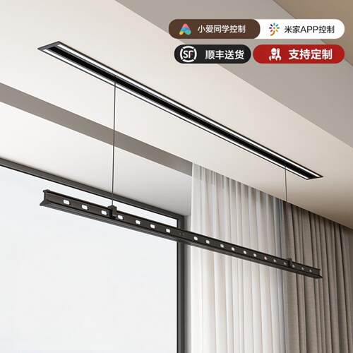 邦先生m66pro隐形电动晒衣架阳台家用遥控升降隐藏式内嵌入晾衣杆