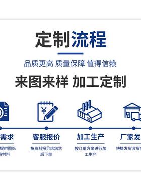 小型滚筒电镀设备配件聚丙烯塑料滚桶pp滚筒机加工滚筒滚镀机
