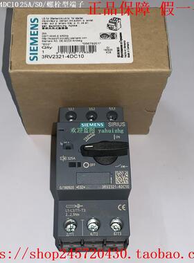 3RV2321-4CC10/4CC20 3RV2321-4DC10/4DC20 西门子启动器断路器