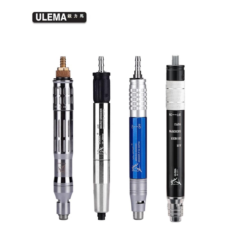 ULEMA气动打磨机风磨机打磨笔雕刻风磨笔气动工具小型抛光刻磨机