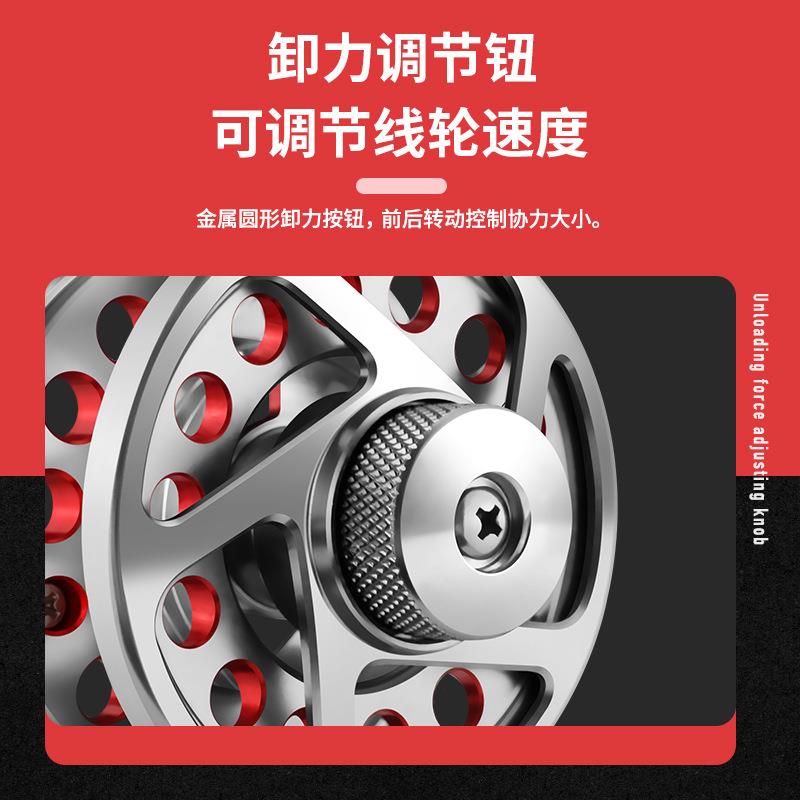 新款直销千锐飞钓轮全金属飞绳轮超轻前打轮带泄力矶竿轮渔轮鱼线