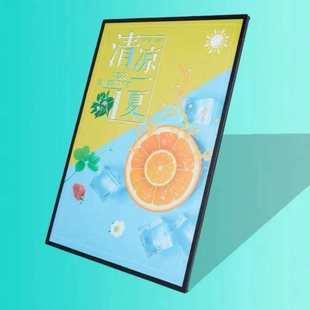 广告灯箱超薄玻璃 LED抽画式 电梯海报餐饮内饰挂墙灯箱发光展示牌