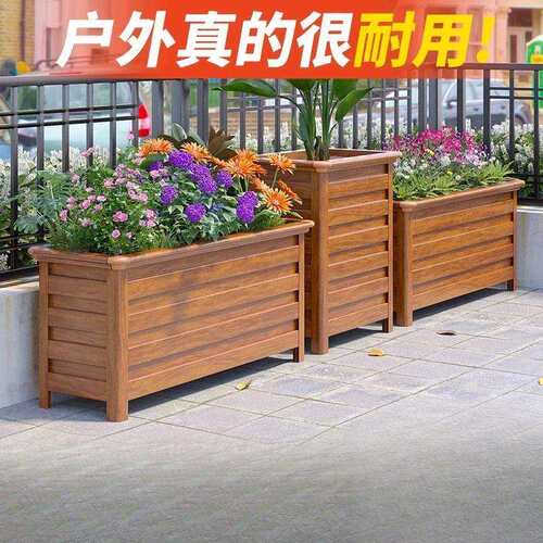 铝合金花箱户外庭院花盆组合花坛护栏大号种树种植金属花箱