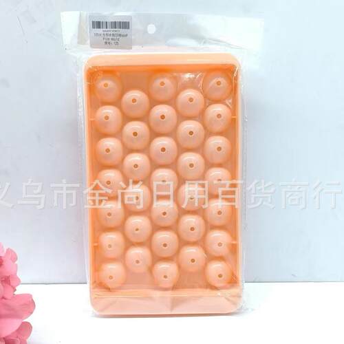 Ice Hockey Puck Ice Tray, Food-Grade Material, Press Round I