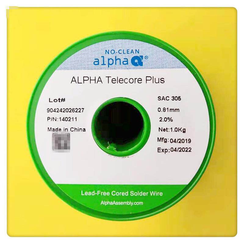 阿尔法焊锡丝含银3.0%美国爱法Alpha SAC305环保焊锡线多款线径