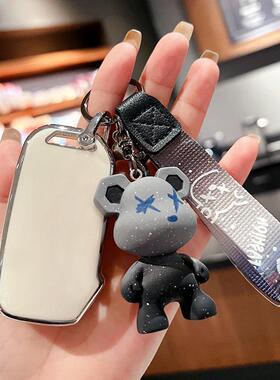 适用21款新一代智跑Ace钥匙套新款起亚K3车钥匙包奕跑TPU壳扣新