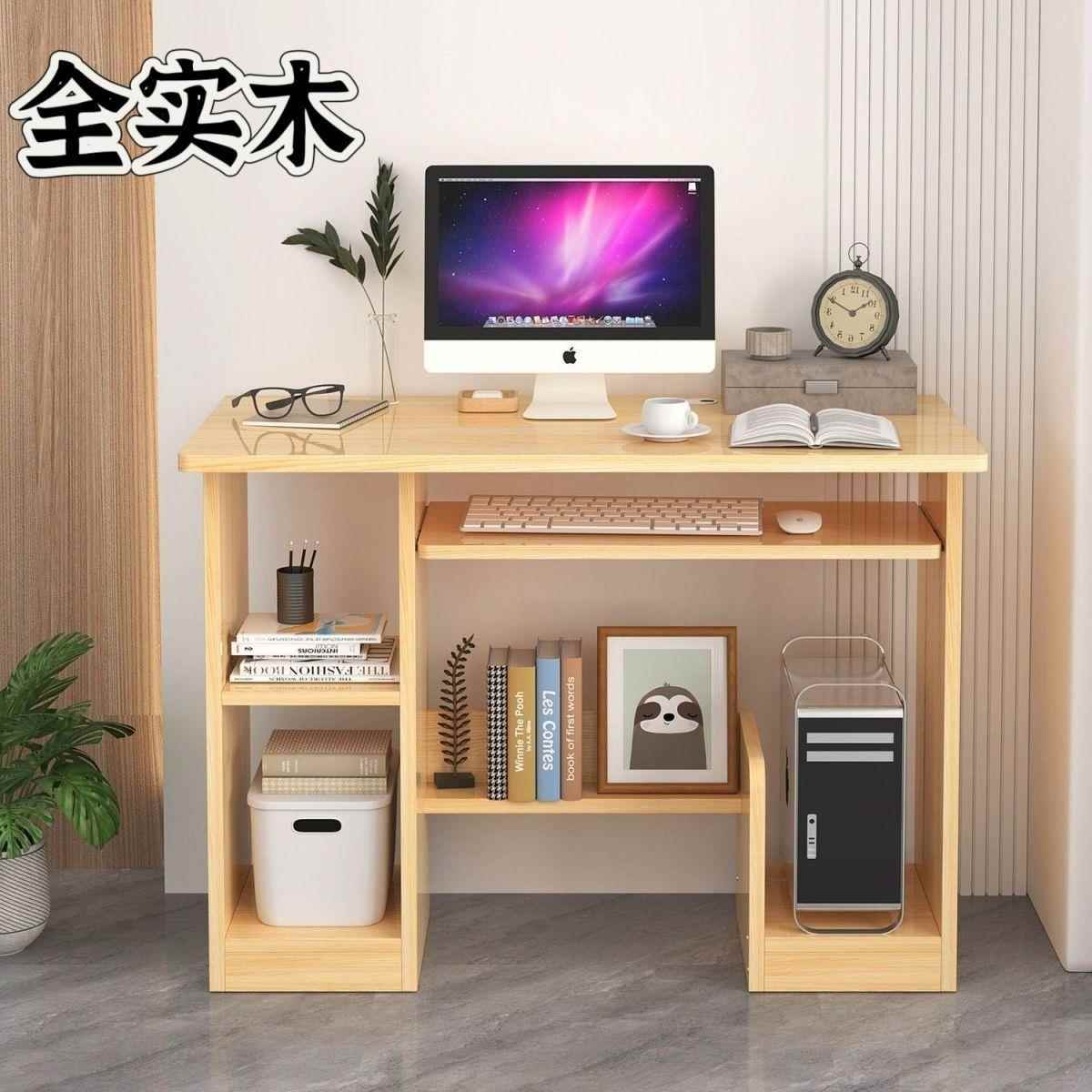 实木简电约脑台式桌用带书架学生写字al书桌书架组一体书柜家书合