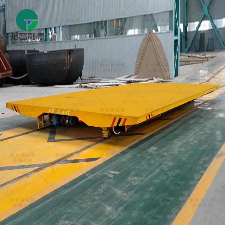 拓普利德轨道搬运车轨取电电动平车吨板1HSK5轨道搬运车非标道定Z