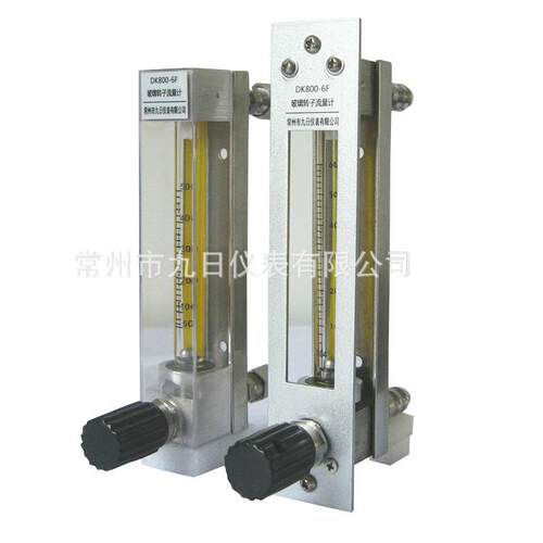 DK800系列玻璃转子流量计常州流量计