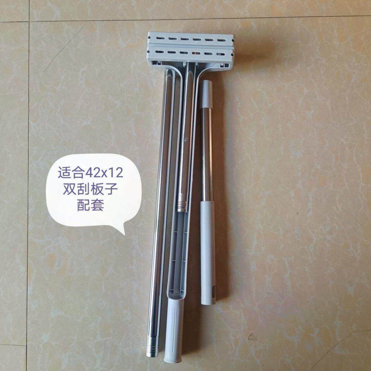 平板拖把免手洗拖把配件,拖把杆子