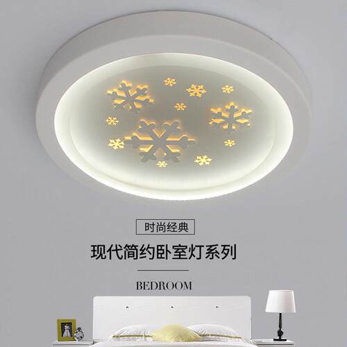 新款3D立体侧发光LED吸顶灯简约现代三色变光卧室灯温馨浪漫灯具