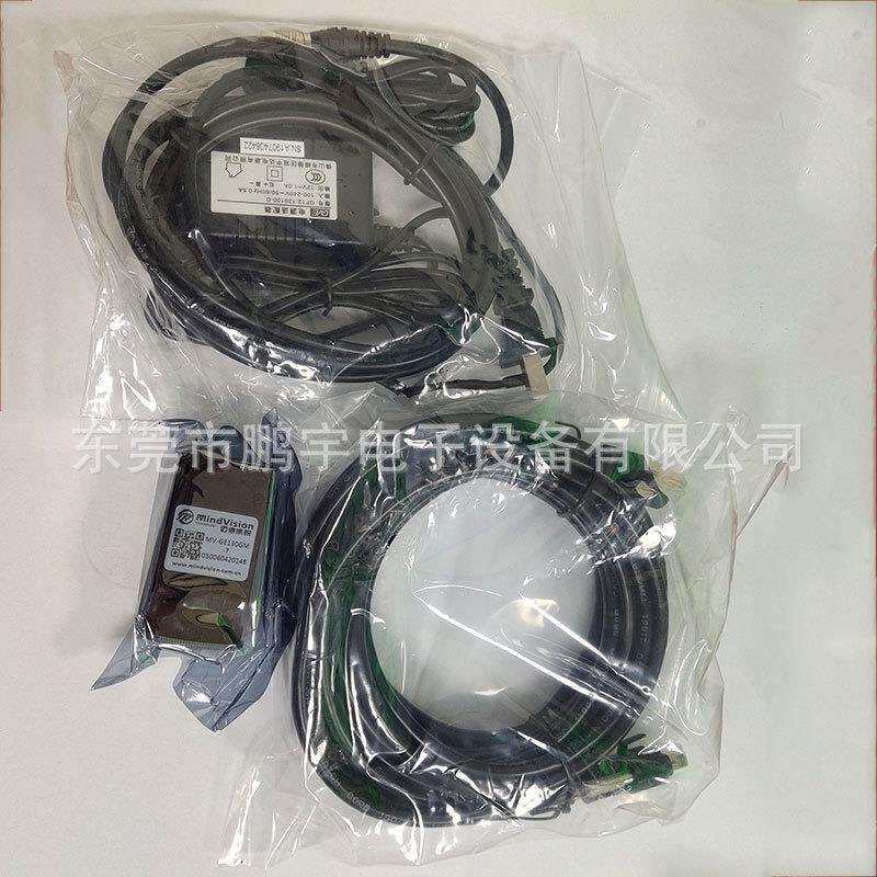 工业相机 MV-GE130GM-T转盘机上相机 ICT上下相机 MV-A3600CG18