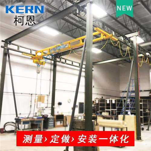 供应轻型行车式KBK刚性轨道起重机小型工作站KBK刚性轨起重机