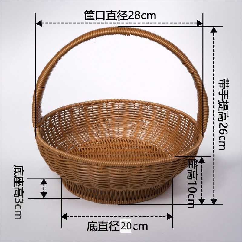 仿藤铁架高脚提篮竹编手提篮藤编篮子买菜篮子水果篮礼品提篮藤筐