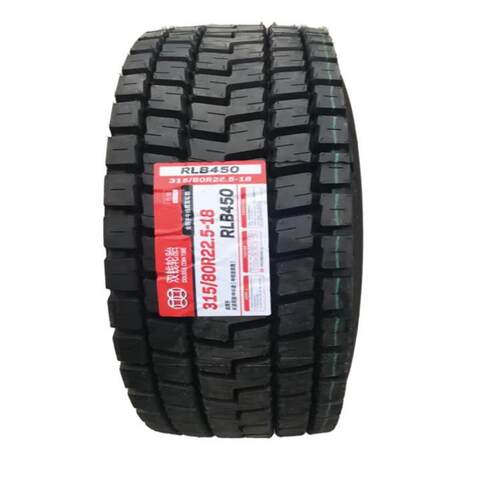 贵州双钱轮胎RR719/RLB460/450/466卡/货运输车防滑耐磨12R22.5