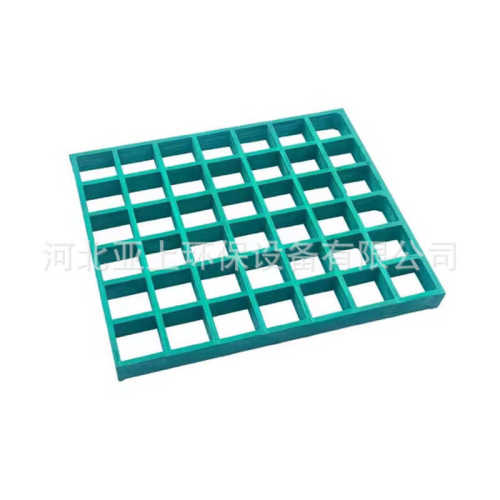亚上玻璃钢绿化树篦子网格板城市绿化护树板树坑树池玻璃钢树篦子