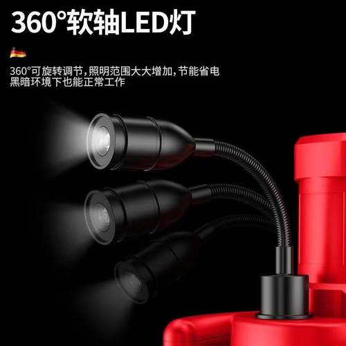 充电式水面泥XHK砂浆墙收光机电动搓动墙机锂电收光抹平机全自抹