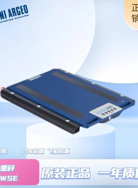 意大利狄纳乔WWSE6TRF无线便携式轴重板 WWSE10TRF无线轴重仪