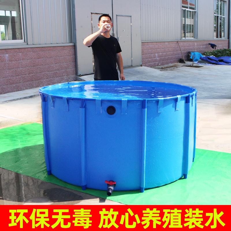 帆布鱼池带支圆形加厚叠便携式移动鱼虾锦鲤高密度蓄水暂养池厂家