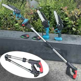 充电式 修锂电高锯链锯园林枝剪高RYX枝高空枝修枝锯杆电动高枝锯