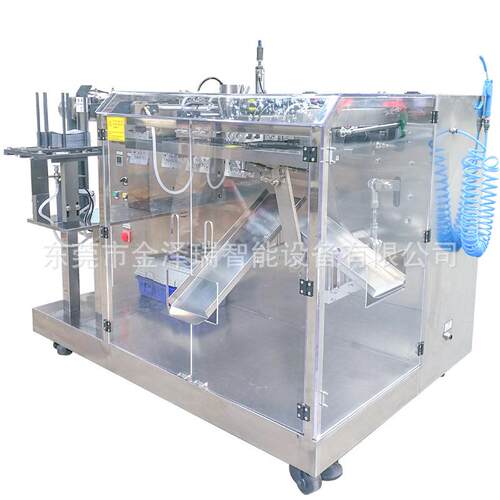 给袋式包装机给袋机炒货坚果包装机异型袋果冻果蔬酵素饮料