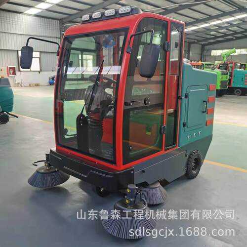电动驾驶室扫地车新型全自动电动清扫车厂区洒水吸尘扫路车