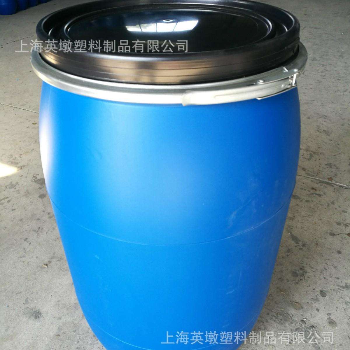 200L塑料桶抱箍桶大口化工桶200KG法兰桶开口桶耐酸碱220公斤升桶