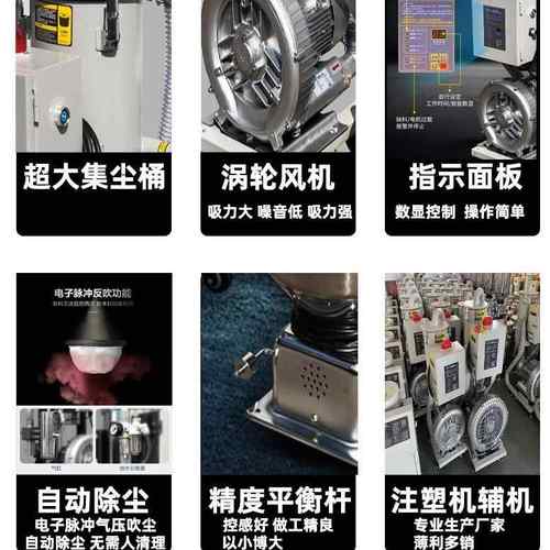 900G吸料机自真MNR动空上料机一拖二塑颗粒菜籽抽料料料机吸粉送