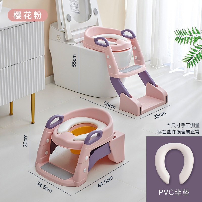 坐便器阶梯式儿童马桶儿童马桶架图片
