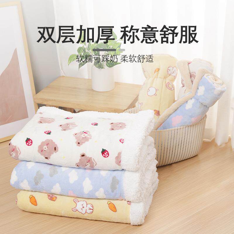 悦积分猫窝垫子航空箱保暖垫法兰绒加厚双层宠物毛毯猫狗通用小号