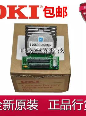 原装四通OKI5760SP OKI8550CL 5760 5790 8760+打印头打印机针头