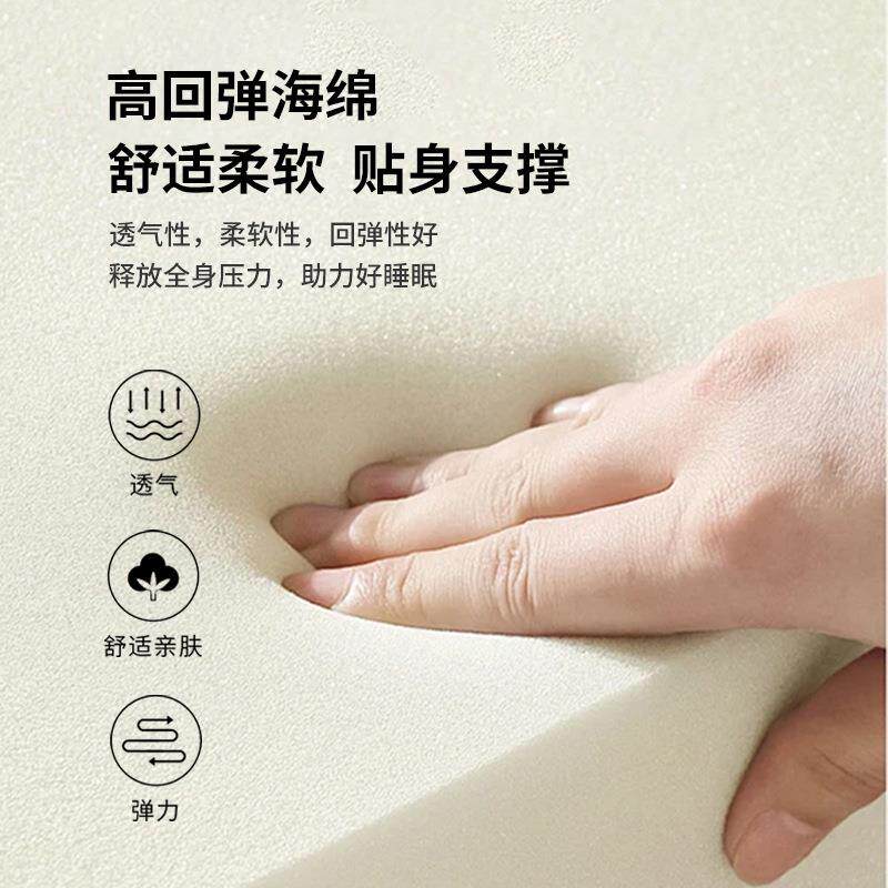 记忆棉床垫榻榻米软垫子宿舍用折叠床垫地铺垫午休垫学生折叠床垫
