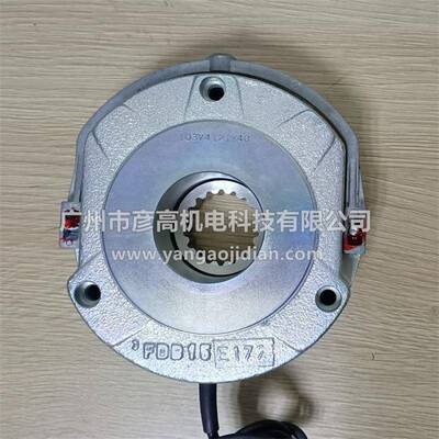 欧式起重机ABM电机ZFB40/GH3201/4D刹车制动器FDB15195v28/40Nm