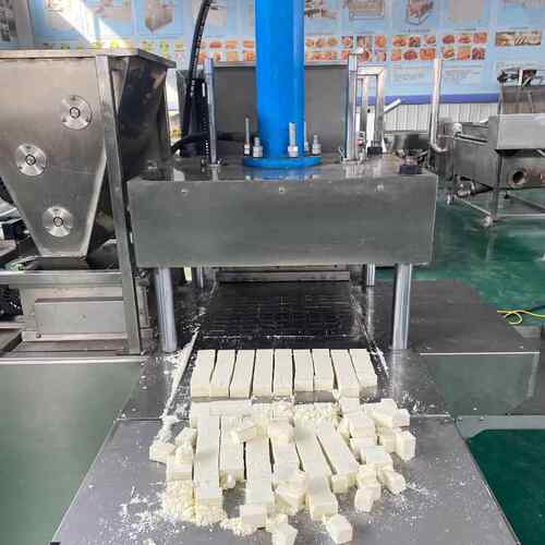 机多用米饼成型糕机 米糕压力块机压可调DBQ 点一自动设备模具可