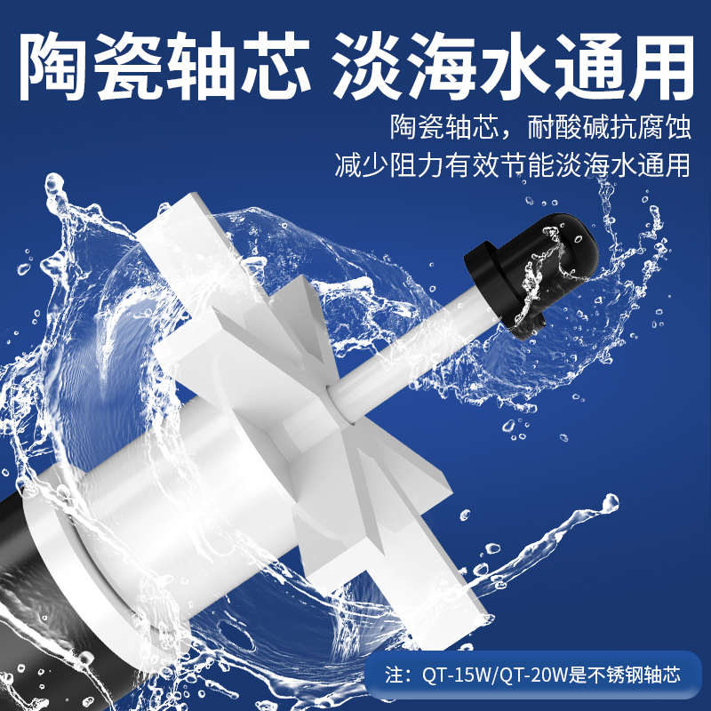 鱼缸抽水泵潜水过滤循环水泵低音鱼池小型抽水家用底吸鱼粪换水器