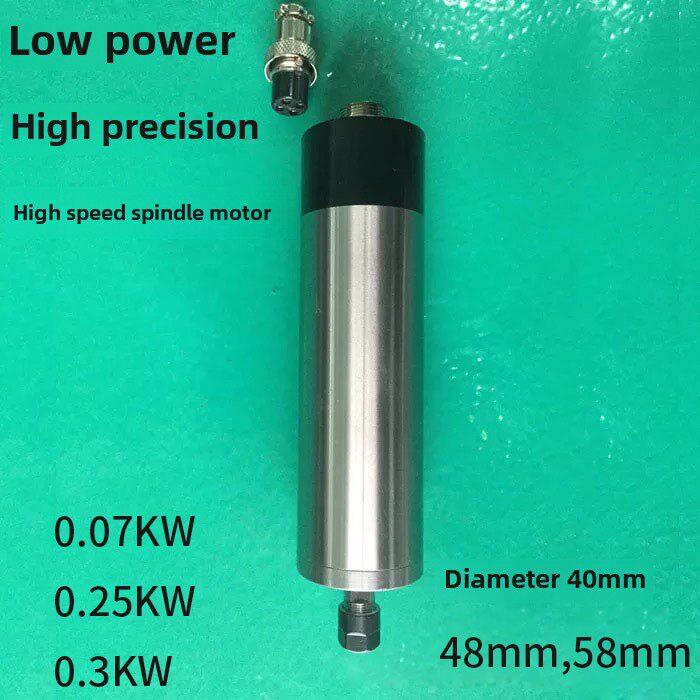 精工雕刻机主轴电机300W48小直径50k自冷雕刻机主轴高精度主轴