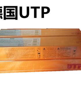 德国UTP A068HH ERNiCr-3镍基焊丝Ni182焊条