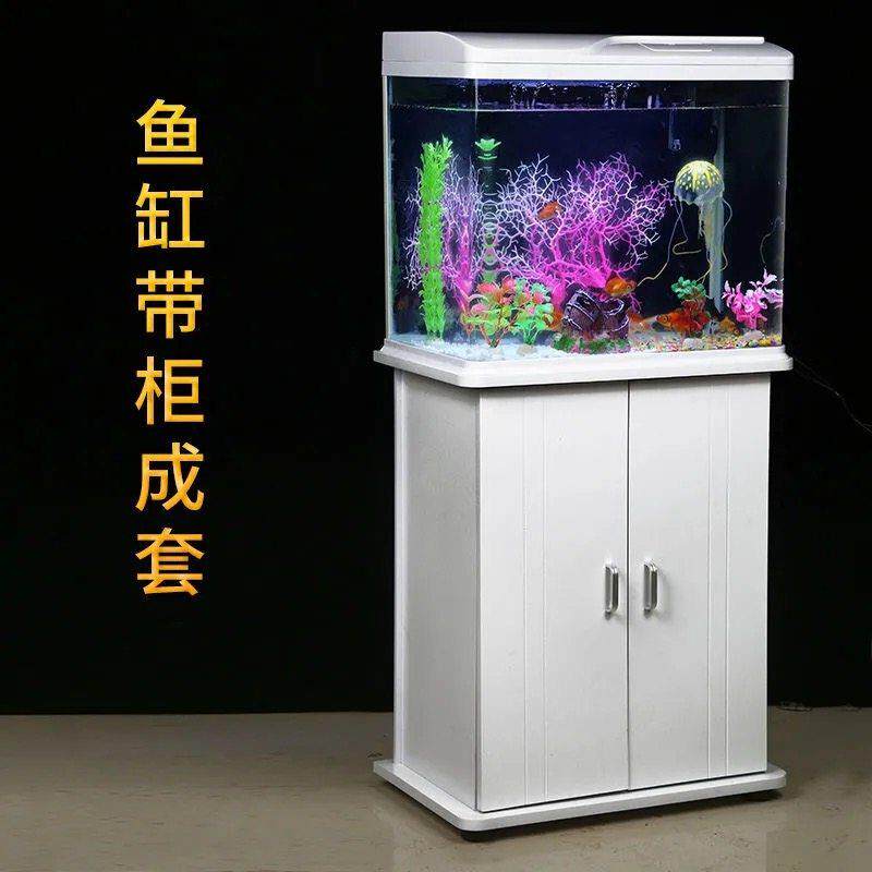 鱼缸带柜子一体鱼缸柜底柜家用客厅中小型水族箱承重鱼缸底座架子